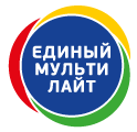 Пакет каналов Единый Мульти Лайт